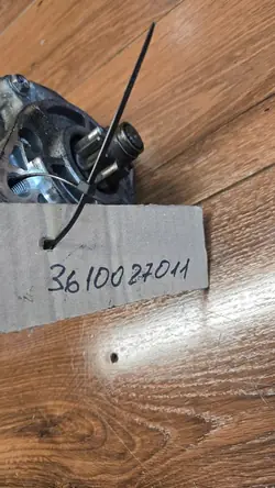 Motor de arranque Hyundai i30 Lift 36100-2B200