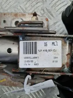 Mécanisme de direction VW OEM 1J1419501CJ Golf IV