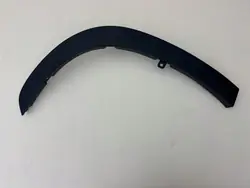 OEM 75087-0E030 Salpicadero trasero derecho Toyota Highlander