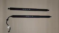 Atuador elétrico do porta-malas Hyundai Tucson IV 81831-n7100