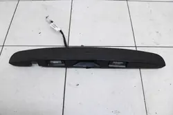 OEM TBS27670 Garniture Coffre Arrière Nissan Qashqai J10