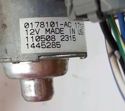 Subaru OE taklucka motor OEM 0178101AC