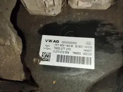 Ohjausvaihde VW Audi Skoda Seat OEM 1K1909144M