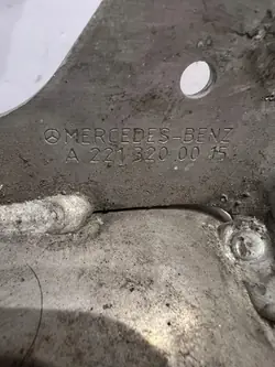 Réservoir d'air D939 pour Mercedes-Benz S W221 Diesel 2008