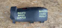 OEM NAROŻNIK ZDERZAKA PRAWY TYŁ DUCATO BOXER JUMPER