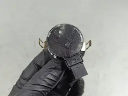 Sadetunnistin Mitsubishi Outlander IV 285352628R