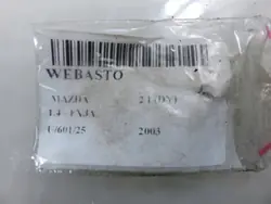 Webasto Thermo Top E parkeringsvärme OEM 66888F