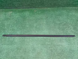 VW Tiguan II Allspace Türschwellerplatte OEM 5NN839478