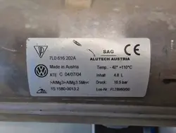Réservoir suspension air Audi Q7 OEM 7L0616202A