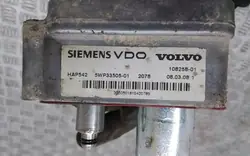 Volvo achterreductiemodule 5WP3350501 voor V70 III