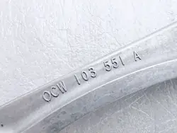 Entretoise Boîte 0CW103551A pour VW Audi 1.5TSI