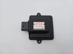 LPG Gassteuergerät OEM DRC91623 - Opel OE
