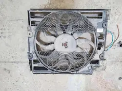 Ventilateur de radiateur 3.0i BMW E39 2000 OEM 6921395