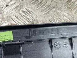 Protetor de soleira porta dianteira Suzuki Vitara OEM FBZ17728