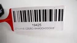 Fecho porta-malas OEM 360150954 para Toyota Avensis T27 Sedã