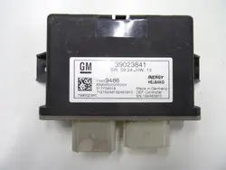 Opel Zafira C 2.0 CDTI AdBlue-moduuli OEM 13439486
