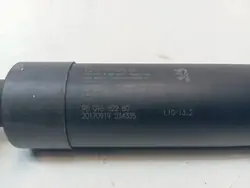 Actuateur gauche coffre OEM 9809682280 pour Peugeot 308 II