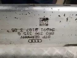 Vorderer Querlenker OEM 8R0399315G für Audi Q5 SQ5