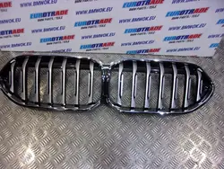 BMW 2' F44 Gran Coupé Grill