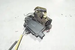 Hintere linke Türschloss Audi A6 4B0839015B