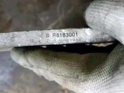 Klimaanlagenkühler W169 1.5 B A1695000654