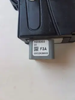 Subaru OE takluckemotor OEM 1759011C - Begagnad