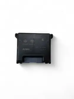 Ohjausmoduuli Lexus NX 2023 OEM 8922748070