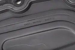 Jaguar F-Pace X761 2.0 SD4 Veivaxeltätning G4D3-6019-DB