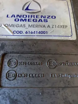 Contrôleur Module Gaz GPL OEM gtkhyfyjghk - Landirenzo