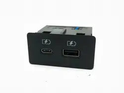 Enchufe USB Nissan Juke II OEM 253316UA0B