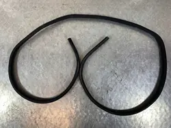 2024 Nissan X-Trail T33 Vedação da Porta Traseira FOB53691