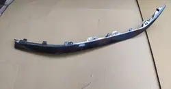 Hyundai Tucson IV Moldura de Para-choque Frontal Esquerdo