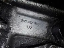Boîte de transfert Land Rover Discovery 2.7 TD Diesel