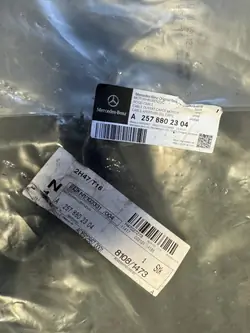 Cable de cierre capó OEM PL2138800059 Mercedes W213
