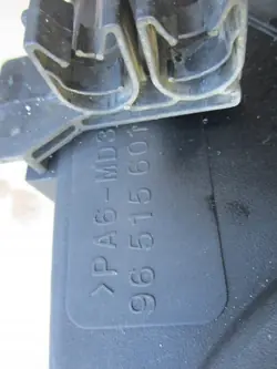 Cubierta correa distribución OEM 96515601 Peugeot 307