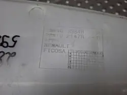 Spolarbehållare S26301983 OEM Dacia Sandero III