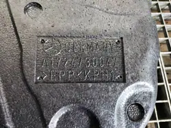 OEM A1724730047AOP1145453 AdBlue Tank Base Insulation