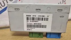 Actieve ophangingsmodule BMW X5 E70 OEM 6785396