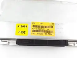 BMW Fjädringsstyrningsmodul OEM 6891679 - Begagnad