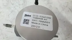 AC-klep OEM T5884558 voor Peugeot 208 II Elektrisch