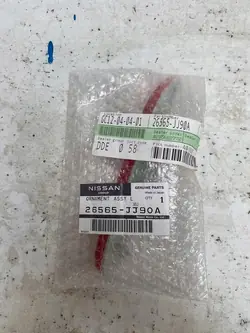 Réflecteur de pare-chocs arrière gauche Nissan X-Trail T32