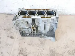 Bloc moteur RFJ d'occasion Peugeot 307 CC 2.0 16V