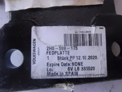 Fjäderfäste OEM 2h0599175 för Volkswagen Amarok