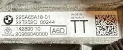 BMW Ohjaustehostin G42 G20 G21 G22 G23 xDrive OEM 3210 5A65A18