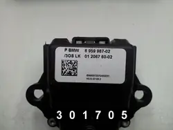 BMW Kytkin OEM AM-301705 2005 7-sarjalle