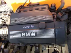 Moteur BMW M54B30 306S3 - 3.0L Essence 231CH