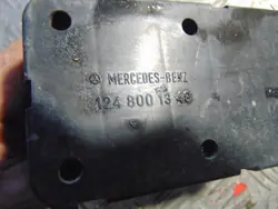 Centrale vergrendelingspomp OEM XER5032 voor Mercedes W124
