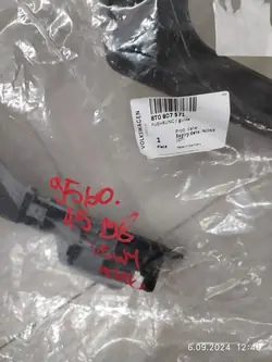 AUDI A5 B8 Glissière de Pare-chocs Arrière Gauche 8T0807571