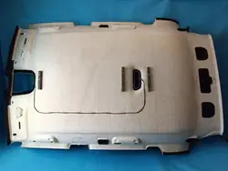 OEM 80A867506P Audi Q5 II FY Plafonnier - Occasion