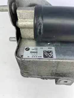 BMW OE 9367096 Raclette Condenseur avec Évacuation